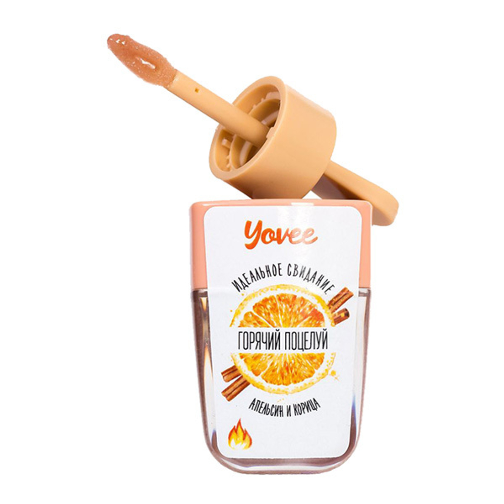 Блеск-бальзам для губ с ароматом апельсина и корицы ToyFa Yovee Горячий поцелуй 5,5мл