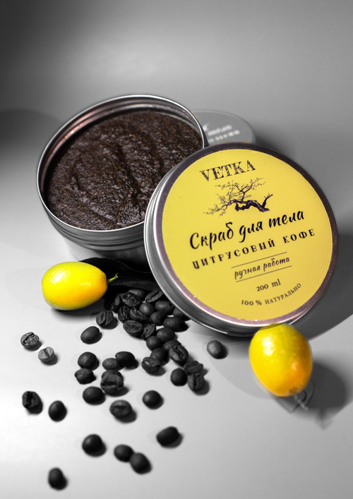 Vetka Скраб для тела «Цитрусовый кофе» 200 мл