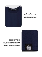 Синий лонгслив оверсайз для мальчика