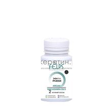 Felps Ботокс Massa Blue Argan Macadamia Oils