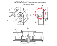 ДС-158 20.05.180 Опора