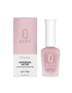 IQ Beauty BB Hardener - Укрепитель ногтей Soft Pink с натуральным эффектом, 12,5