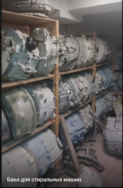 Ремонт: не вращается барабан стиральной машины