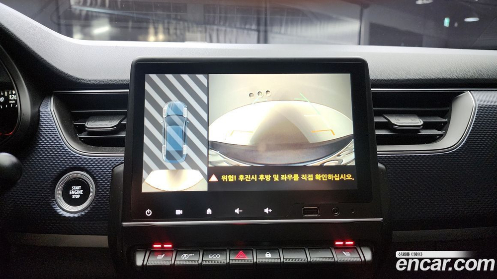 Renault Korea (Samsung) XM3 1.6 GTe LE (10.2021)