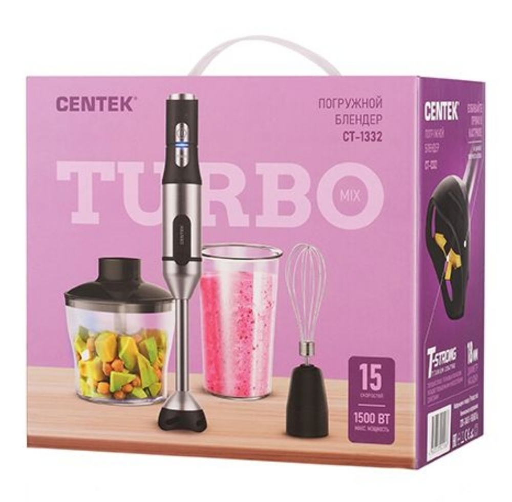 блендер погружной Centek 1500Вт