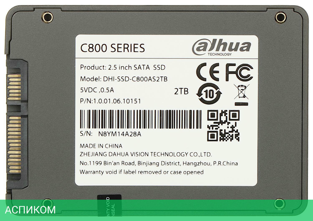 SSD диск Dahua 2TB DHI-SSD-C800AS2TB