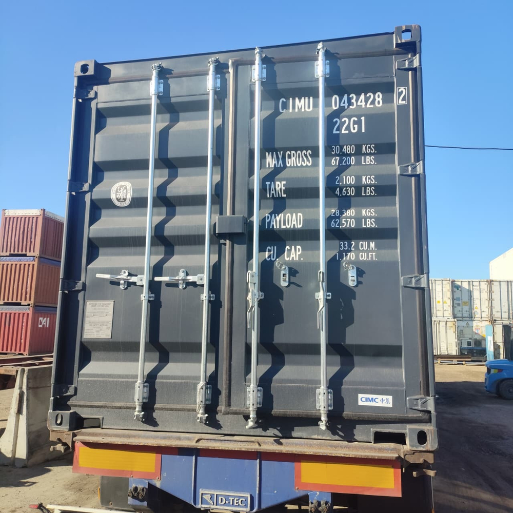 Контейнер 20 футов № CIMU0434282