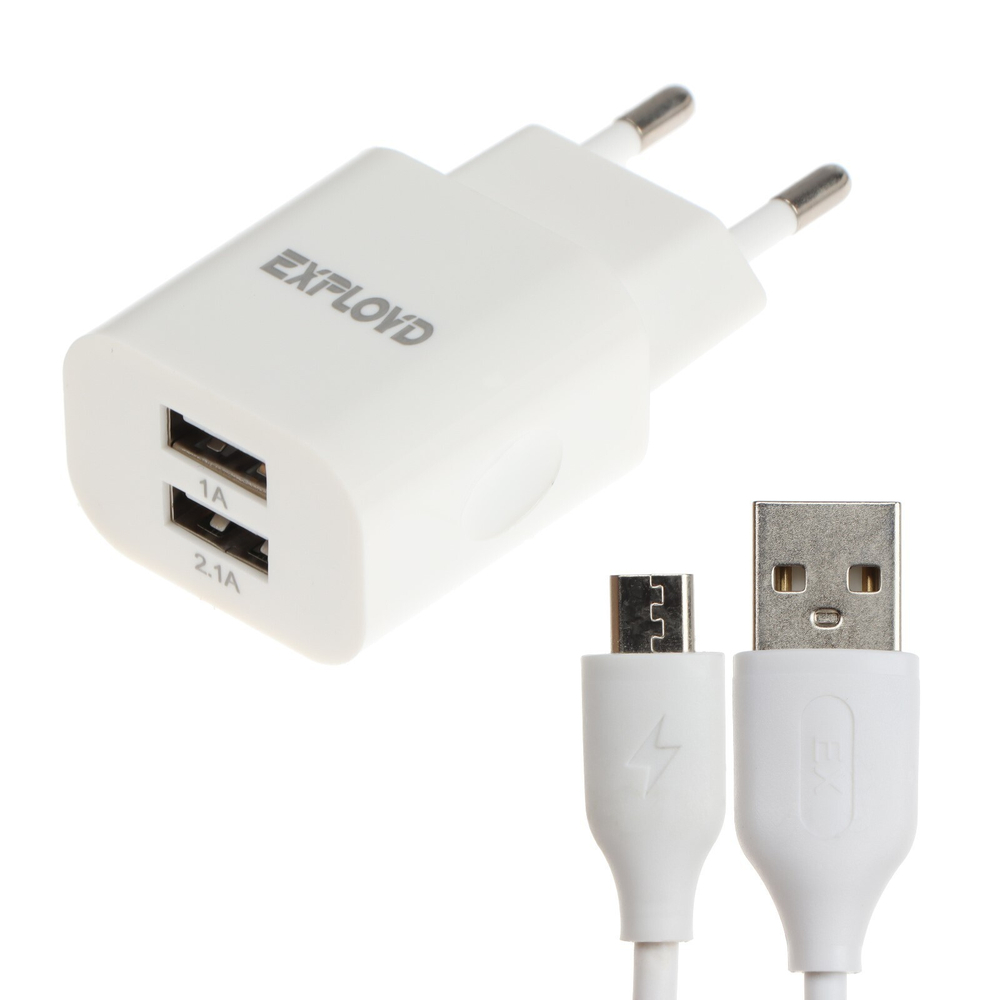 Зарядное устройство USB с кабелем MicroUSB (2USB/2,1+1А) Exployd EX-Z-465