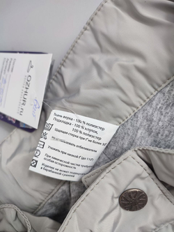 Брюки Ti-Max теплые на 12 лет , новые