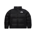 Куртки THE NORTH FACE 1996 FW23 EcoNuptse Jacket, NJ1DP75A