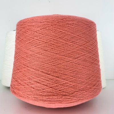 MATIS - Linsieme; 90% меринос, 10% кашемир; 1500м/100гр; col. 5257, цвет: «коралл» Есть мал. бобинка 99гр.