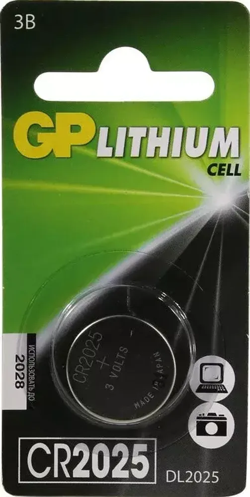 Батарейка Lithium CR2025