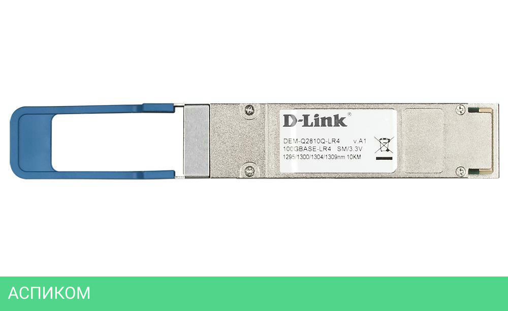 Трансивер D-Link DEM-Q2810Q-LR4/A1A