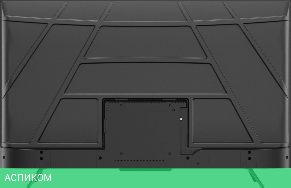 Телевизор QLED Skyworth 50" 50Q66H