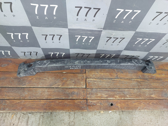 Абсорбер переднего бампера Toyota Camry XV70 21-нв Б/У Оригинал 5261106580