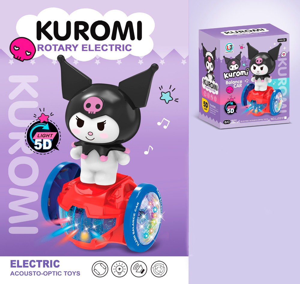 Игрушка музыкальная "Party"