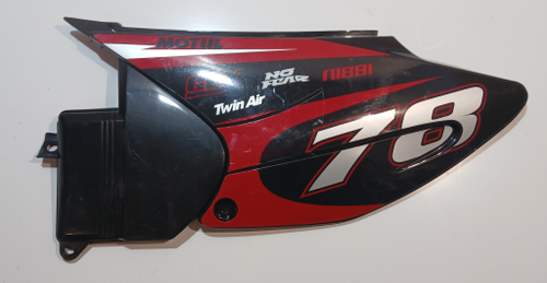 Пластик боковой центральный левый мотоцикл XR300 LITE