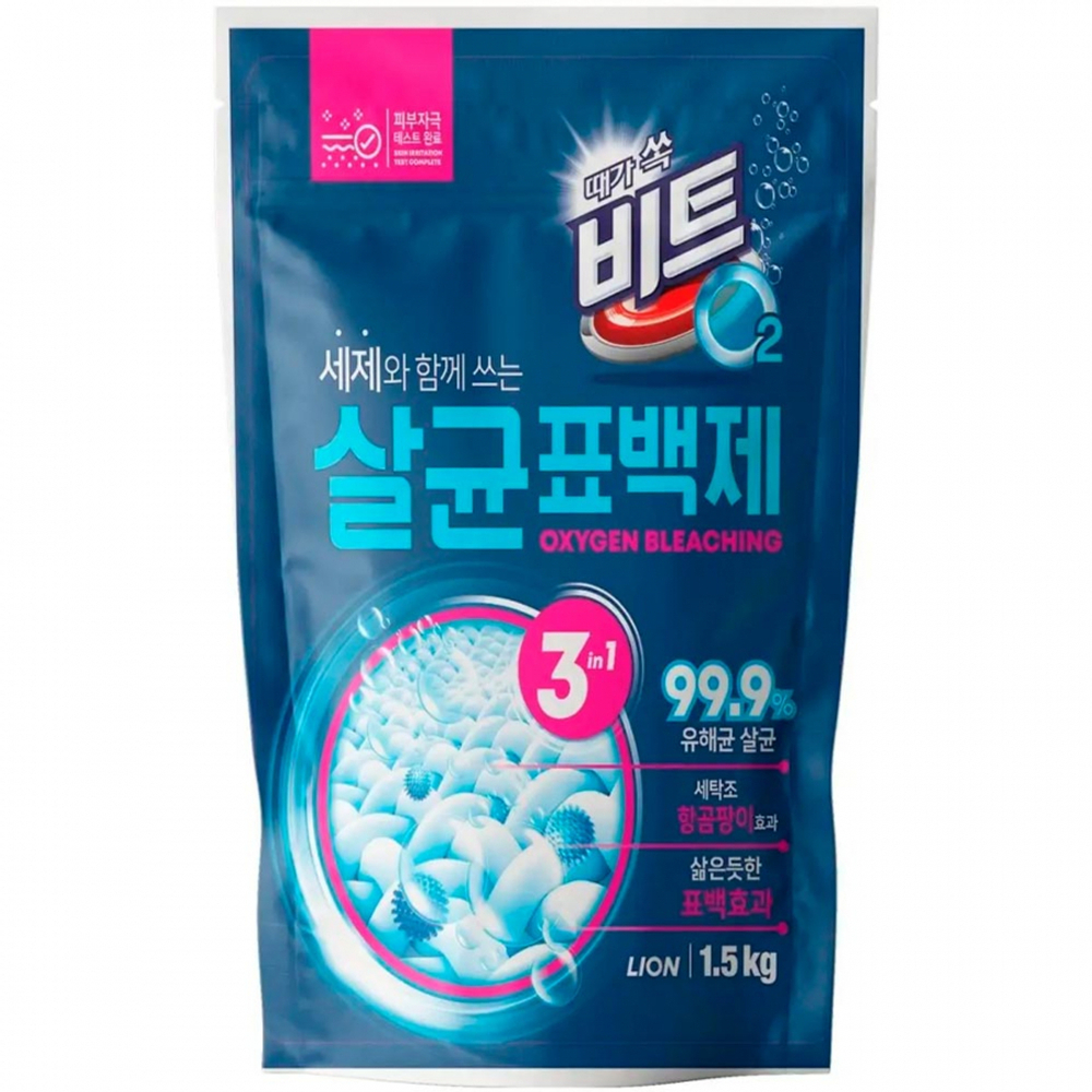 LION beat O2 bleach pouch(OEM) Кислородный отбеливатель BEAT 02 порошок 1,5кг