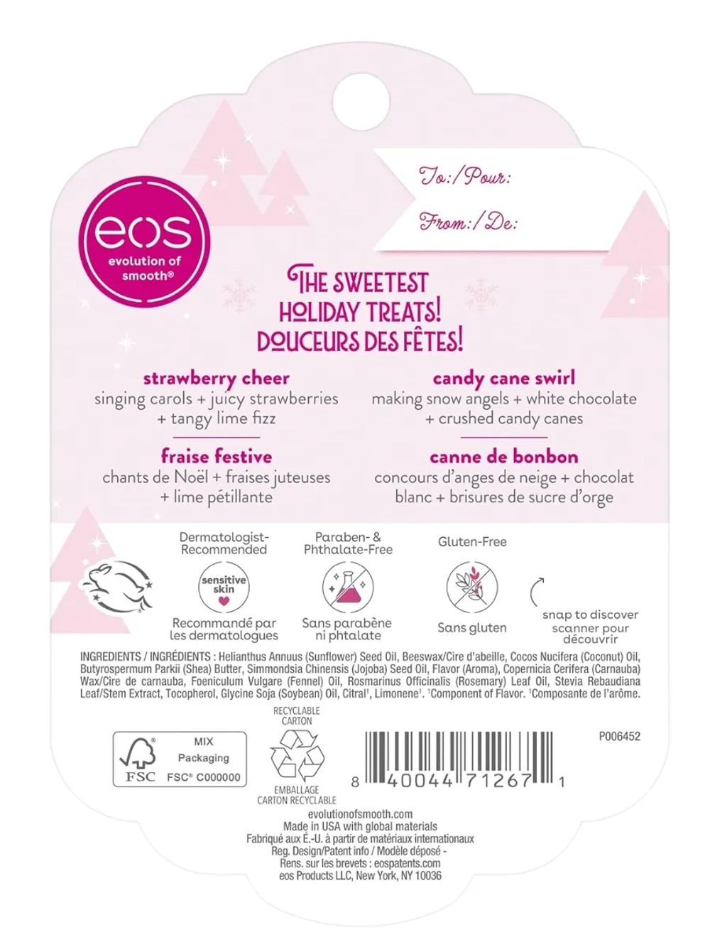 Бальзам для губ 29 клубника и карамельная конфета