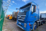 HONGYAN CQ* 4x2 Седельный тягач CQ4186HV52 (Дизельный, 12,9 л, 517 л.с., АТ)