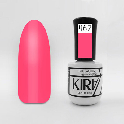 КИРА гель-лак 967 10 мл.