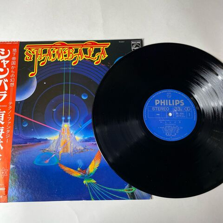 Винтажная виниловая пластинка LP Osamu Shoji Shambala (Japan 1980) (Obi) Folk Dancers