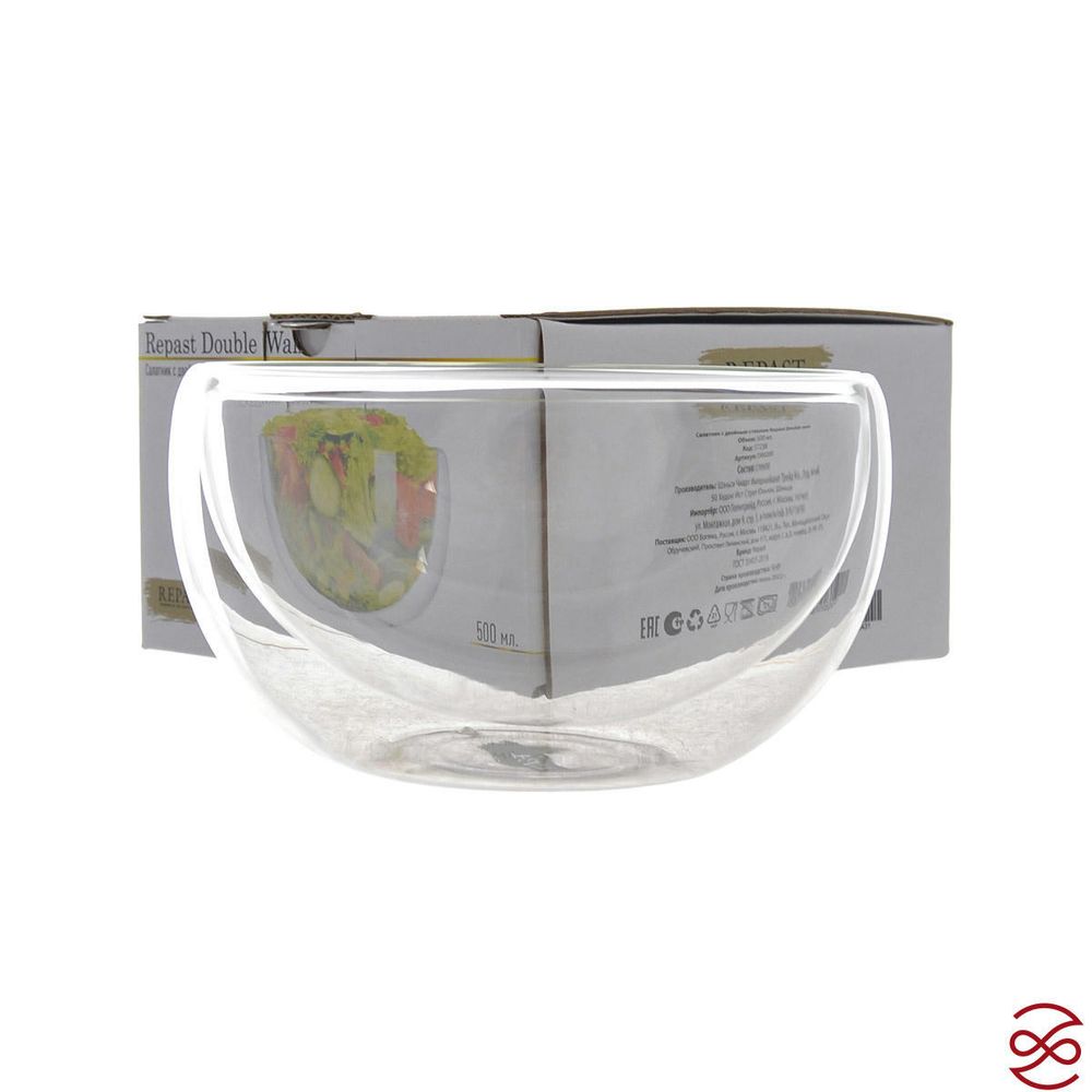 Салатник с двойным стеклом Repast Double wall 500 мл