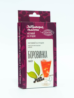 Боровинка, настойка 1 шт / Лаборатория самогона (Подарок, Выгодная упаковка)