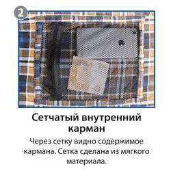 СПАЛЬНЫЙ МЕШОК BTRACE DUVET