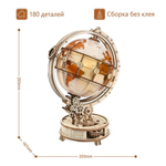 Светящийся Глобус, ночник (ROKR и Robotime) - Деревянный конструктор, сборная механическая модель, 3D пазл