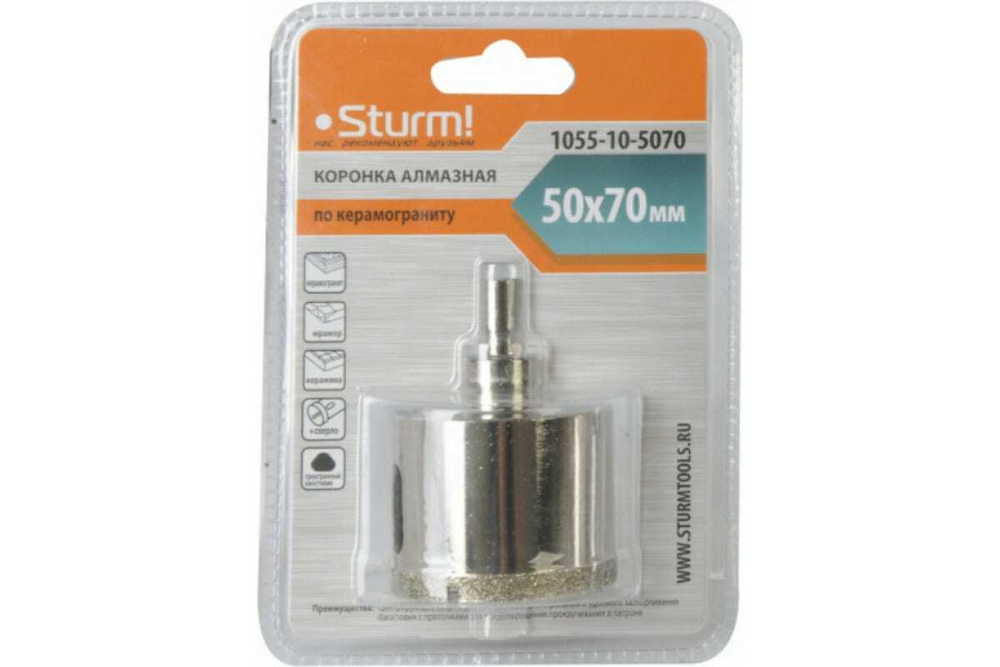 Коронка алмазная (50х70 мм; хв-к с проточкой) Sturm 1055-10-5070