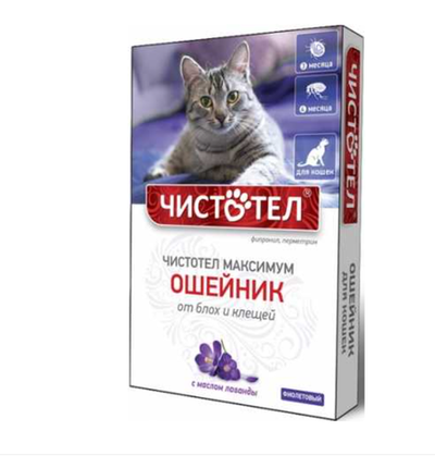 Ошейник Чистотел Максимум от блох и клещей  для кошек