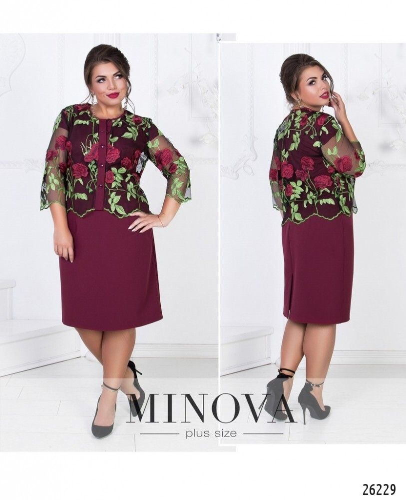 Платье 327-бордо Minova