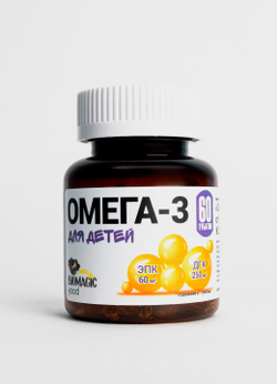Омега-3 для детей