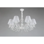 Подвесная люстра Omnilux BANTINE OML-53213-08