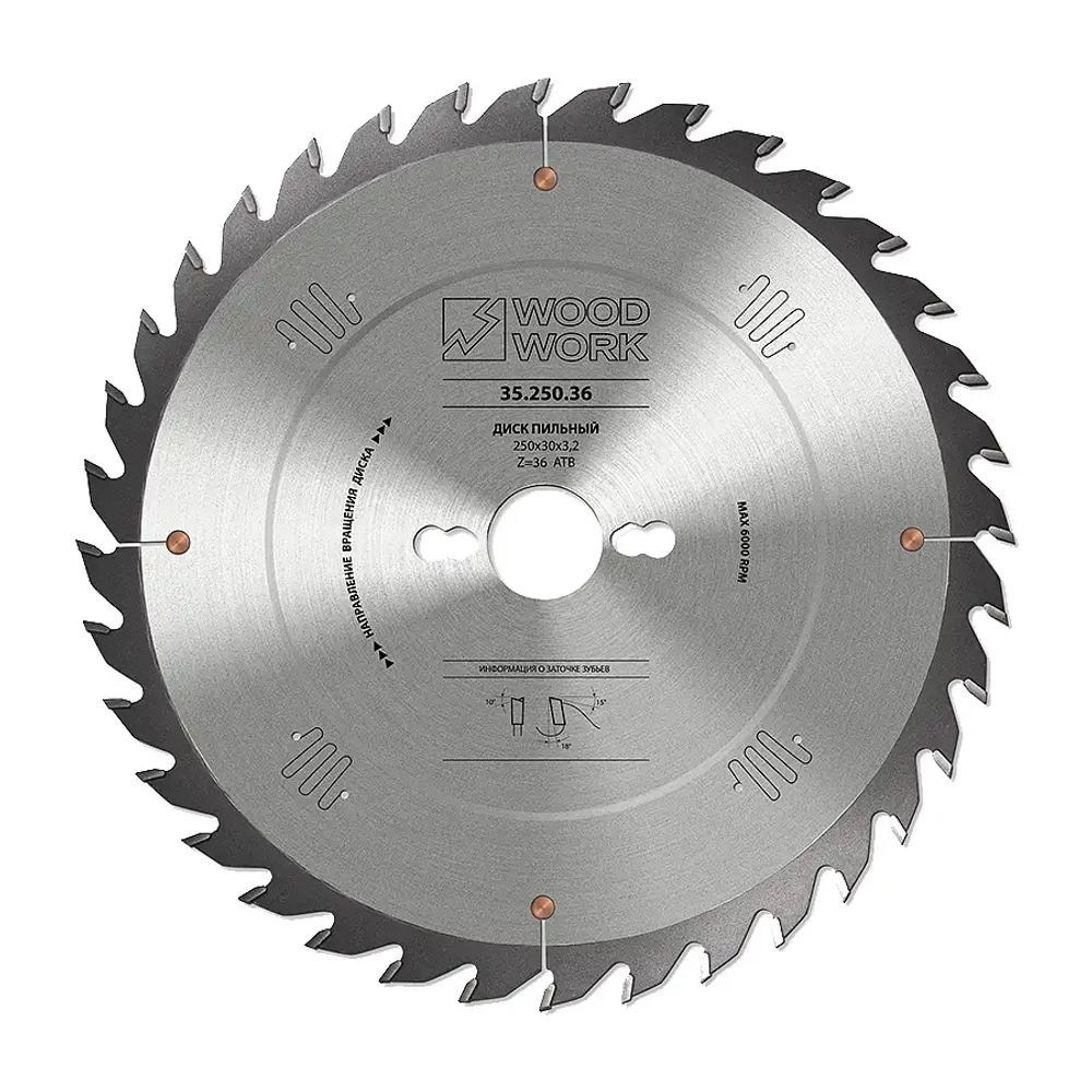 Диск пильный универсальный SUPERIOR 250x3,2/2,2x30 Z=36 Woodwork 35.250.36