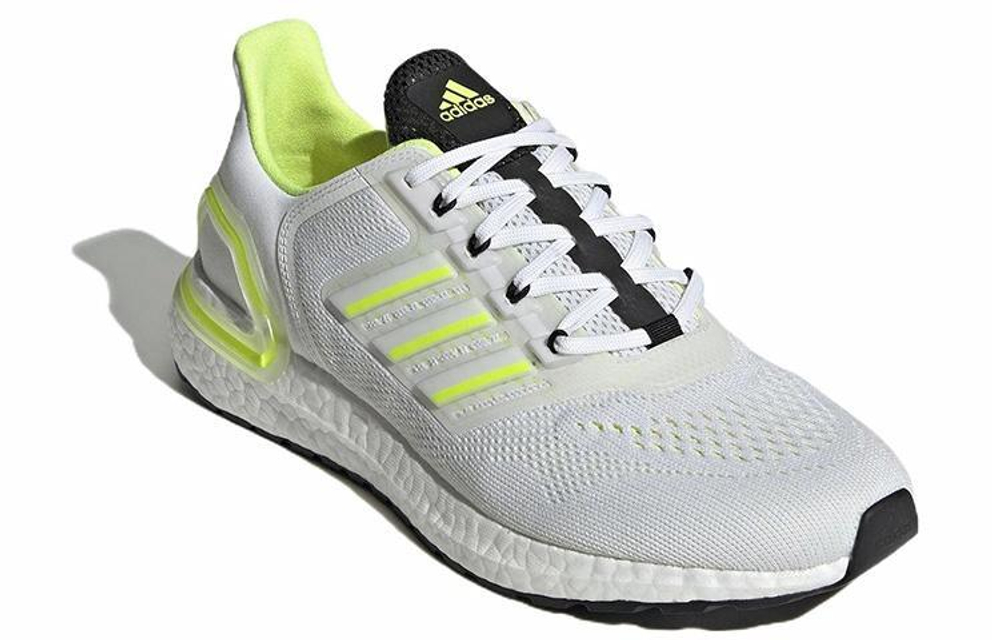 Кроссовки Adidas Ultraboost 20