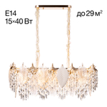 Citilux Darby CL309272 Люстра хрустальная подвесная Золото