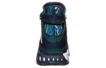Кроссовки Adidas Crazy Explosive Andrew Wiggins Away