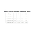 Трикотажный женский костюм для дома и отдыха (Размер: S) (Цвет: синий)