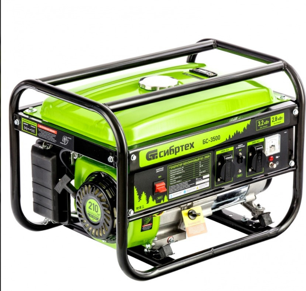 Электрогенератор бензиновый Сибртех БС-3500 94544