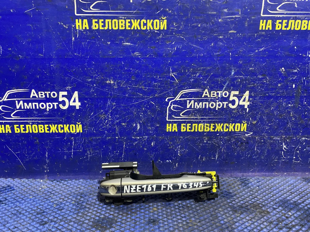 Ручка двери передней правой внешняя TOYOTA COROLLA AXIO 2012-2017