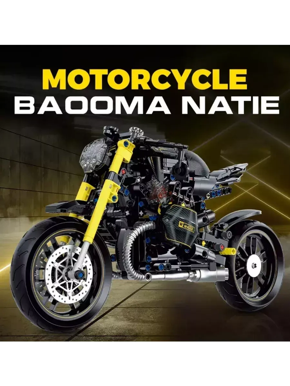 Конструктор Мотоцикл Baooma Natie 618 деталей