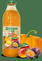 Дивный сад ТЫКВА 1/6 СТ