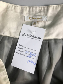 Юбка Orange в красивых оттенках, со слоями из шелка, хлопка, полиэстера 46 размер