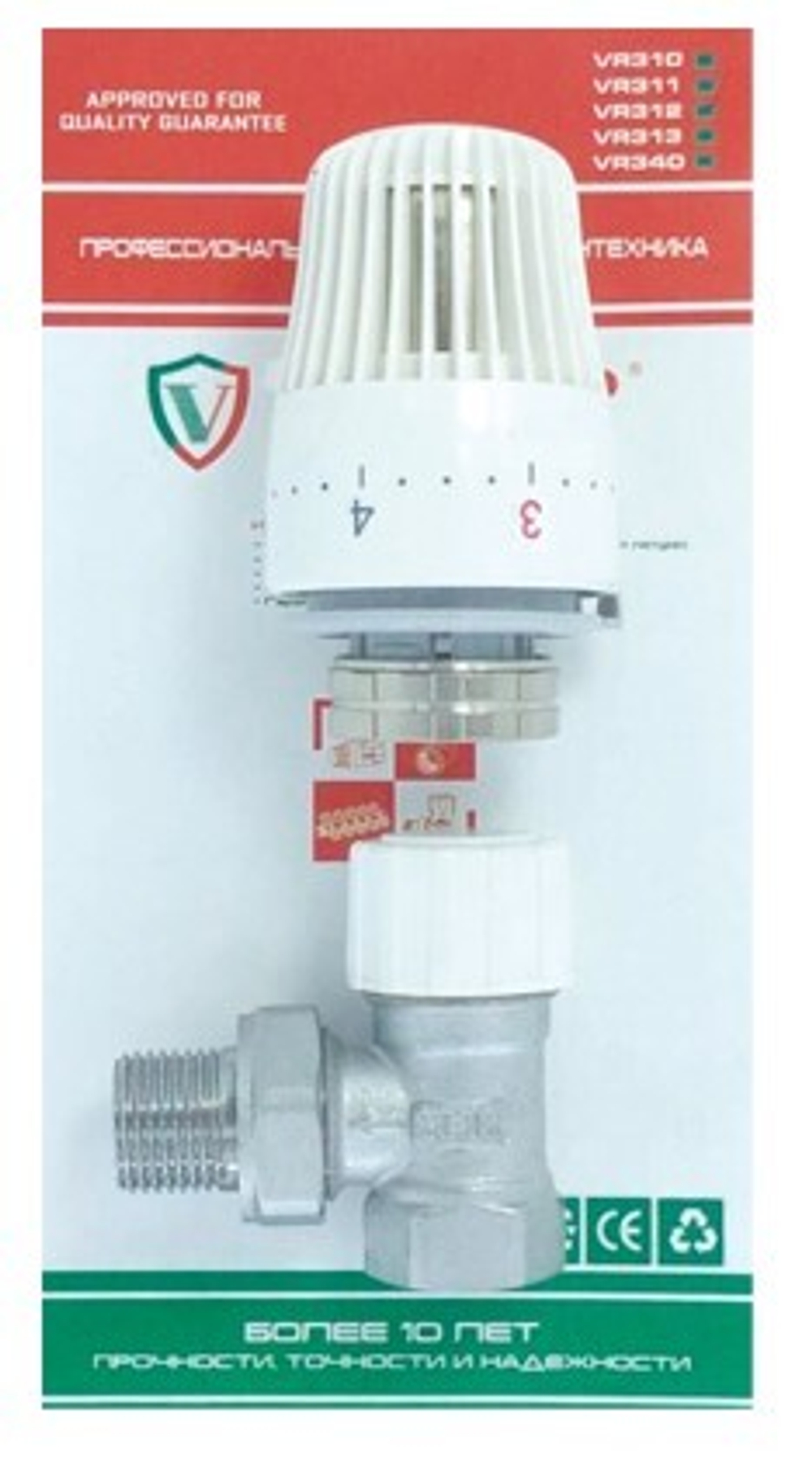 Вентиль термост. с термоголовкой УГЛОВОЙ. 1/2  ViEiR (25/1шт)