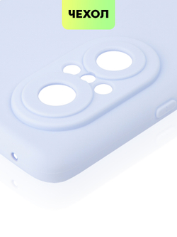 Чехол BROSCORP для Huawei nova 9 SE оптом (арт. HW-N9SE-COLOURFUL-LIGHTBLUE)