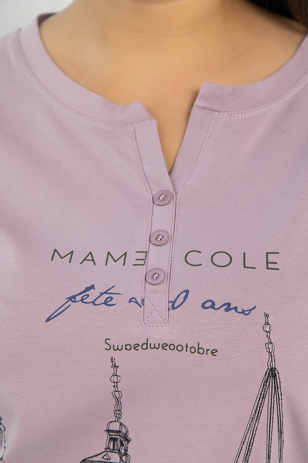 Блуза Арди (пыльная роза) Б12858-20М LT Collection