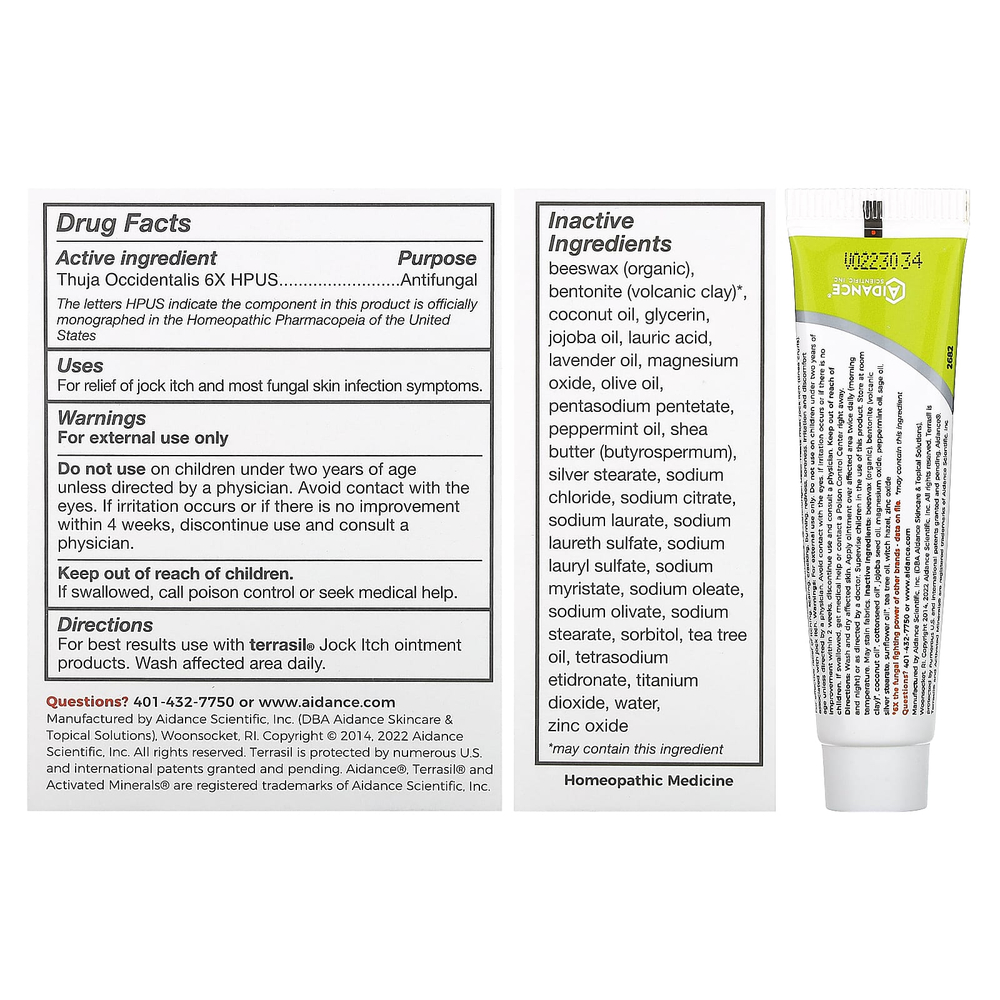 Terrasil, Jock Itch Kit, набор из 2 предметов