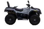 Квадроцикл HISUN Tactic 550 Limited (ПСМ)